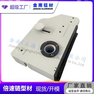 金南倍单速链倍速链设备型驱动头端 轻型重 一套四件 驱动与NQN张