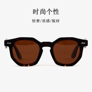 高级感立体宽腿板材太阳眼镜 麦德龙不规则方框铆钉男女墨镜时尚