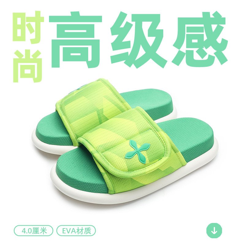 麦德龙创意撕拉女式夏亚麻室内家用平底四季布艺地板拖鞋女居家凉