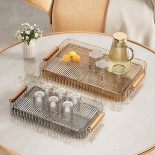 麦德龙轻奢家用客厅沥水托盘塑料杯子架露营野餐透明茶盘带排水杯