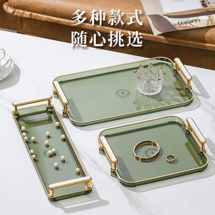 麦德龙家用茶盘ins轻奢风托盘茶具水杯托盘茶几精致多用方形泡茶