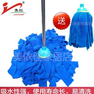 嘉虹拖把吸水家用干湿两用替换头不锈钢不掉毛懒人普通地拖墩布