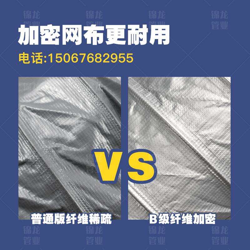 加强尼龙布软管防火耐高温排气扇排烟管道钢丝伸缩管排风管通风管