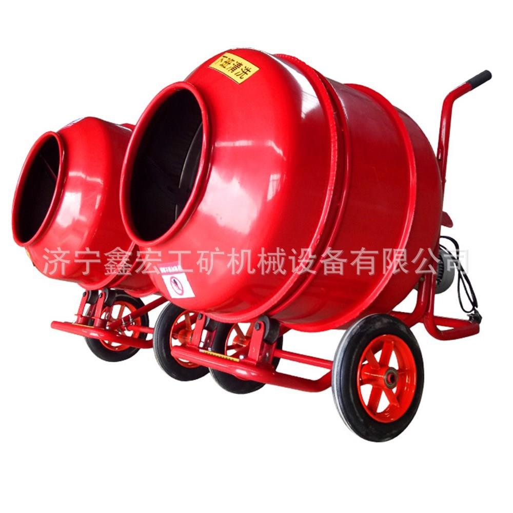 便携式搅拌机器人 工程搅拌机 工地家用砂浆搅拌机230/280/350