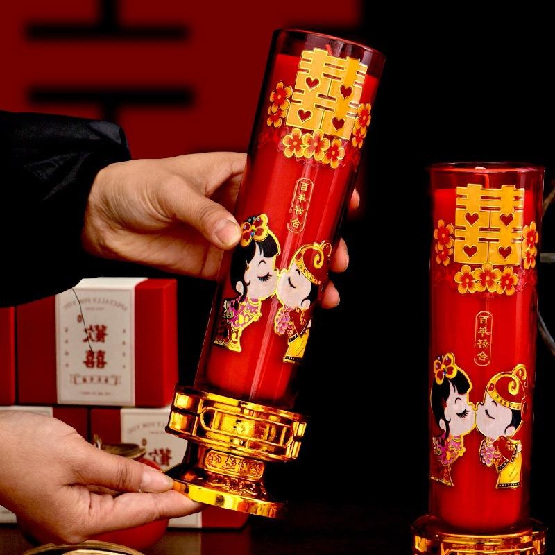 跨境结婚蜡烛婚礼烫金喜烛一对装饰婚庆洞房花烛订婚红色喜烛