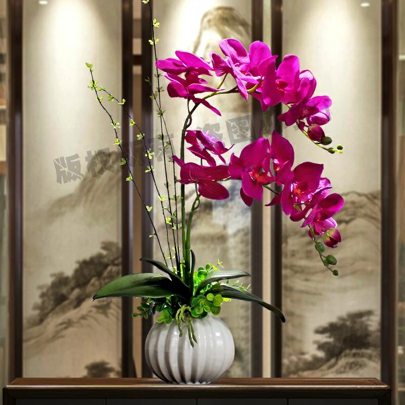 仿真花蝴蝶兰套装盆栽花艺客厅餐桌摆设装饰花束假花卉插花