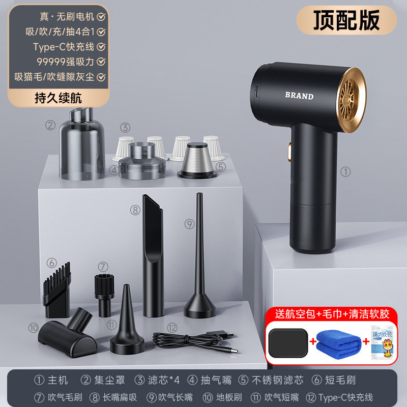 吸尘器功率手持吸力迷你车载大吸车用家用两用大功用家汽车小型大