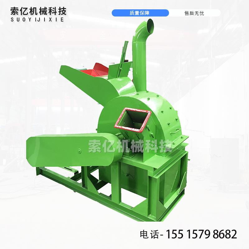 柴油动力木头边角料粉碎机 树枝菌菇粉碎机 家用小型秸秆粉碎机