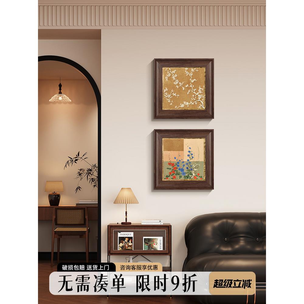 中古风客厅装饰画植物高级感入户走廊玄关墙壁画方形美式复古挂画