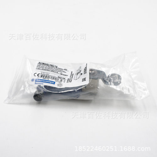 XCMD限位开关2116C12/2116C122P