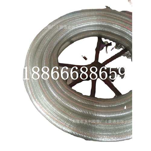 耐寒防冻-40度防静电油管PVC钢丝透明软管柔软抗老化抽水泵管