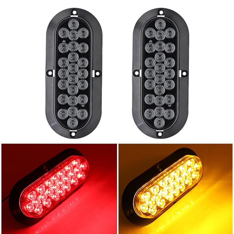 2个12V 6英寸24LED高低亮度可调节卡车边灯椭圆形灰色烟熏壳
