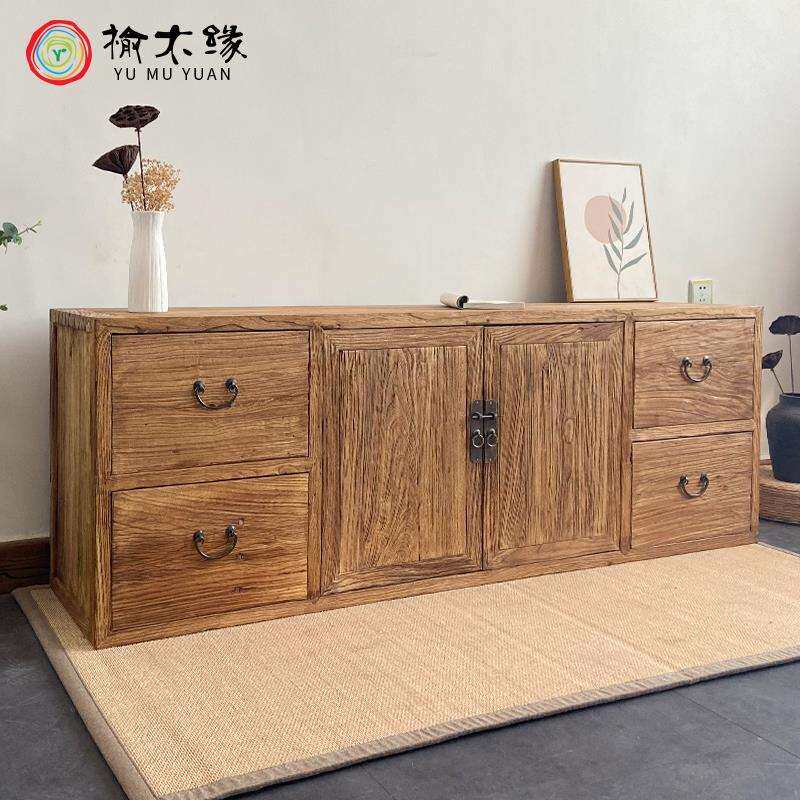 W6老榆木电视柜实木中式储物收纳低柜客厅柜家用原木侧边靠墙餐边