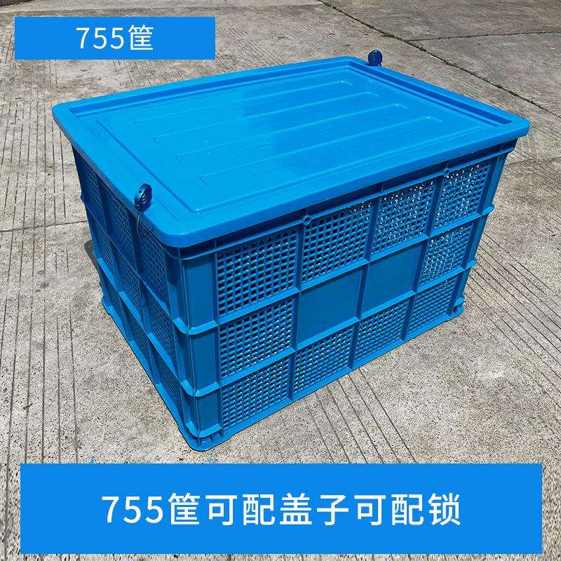 中号带塑料周转筐长方形可储物箱配盖子轮子幼儿园积木玩具收纳筐