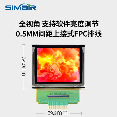 1.69寸OLED彩色显示屏 160x128 彩色OLED SSD1333 UG-6028GDEFF01