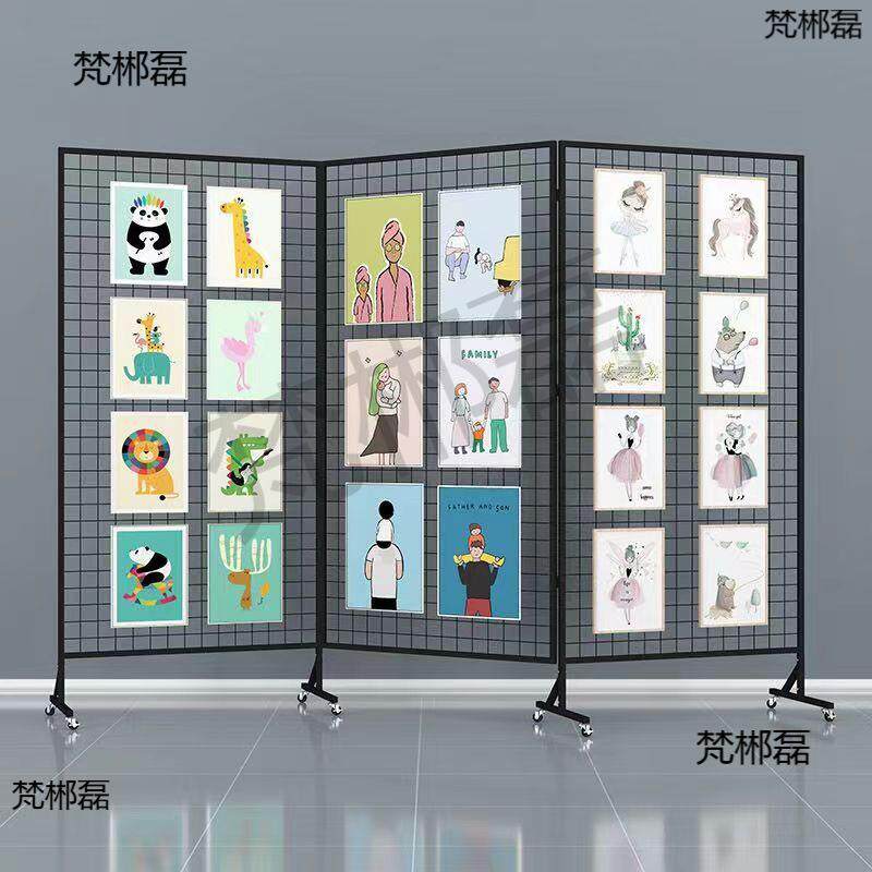 展示架画室画展展览架折叠移动户外作品网格铁艺美术幼儿园隔断