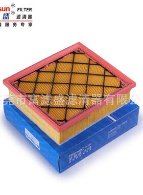 滤清器30637444适用沃尔沃S40（05款-）滤芯FA-24137/1U