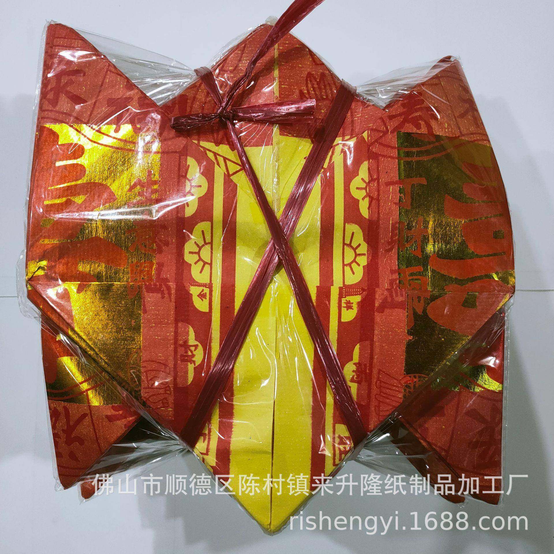 包邮12寸连花盘每捆100个微烟烧纸多种聚宝盆节日烧纸,农机/农具/农膜,其它农用工具,淘宝优惠券,粉丝福利购,淘宝优惠卷