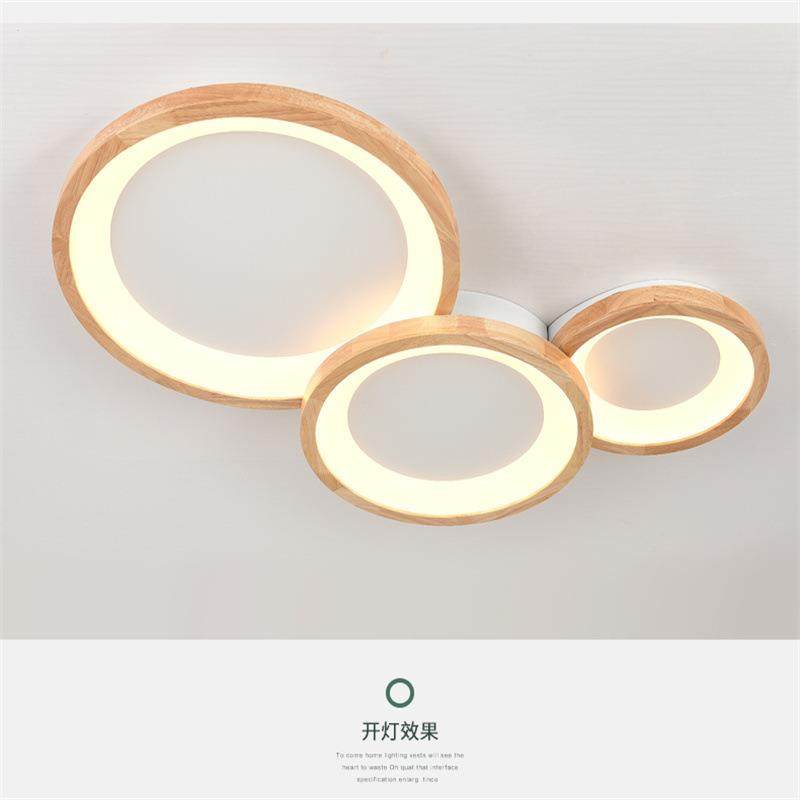 工厂直销LED吸顶灯全光谱现代简约原木风实木灯具客厅餐厅卧室灯,农机/农具/农膜,其它农用工具,淘宝优惠券,粉丝福利购,淘宝优惠卷