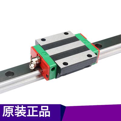 HGH15CAHGH20银线性导轨高组装滚珠光轴导轨滑块
