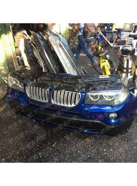 适用宝马X3E83F25前嘴前脸大灯保险杠水箱冷凝器电子扇