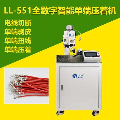 直销全数字智能单端压着机电线切断单端剥皮单端纽线端子机