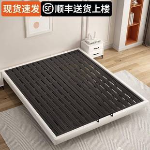 悬浮床现代简约主卧家用1米8单双人床榻榻米无床头排骨架床架矮床