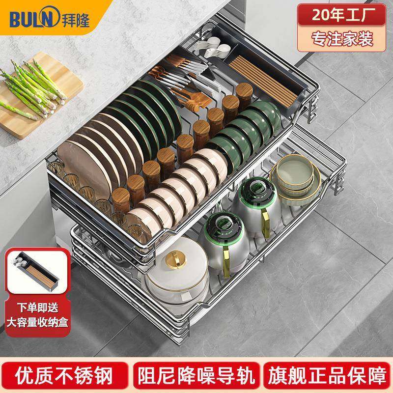 厨房304不锈钢缓冲抽屉式双层调料拉篮开门橱柜侧拉收纳碗碟,农机/农具/农膜,其它农用工具,淘宝优惠券,粉丝福利购,淘宝优惠卷