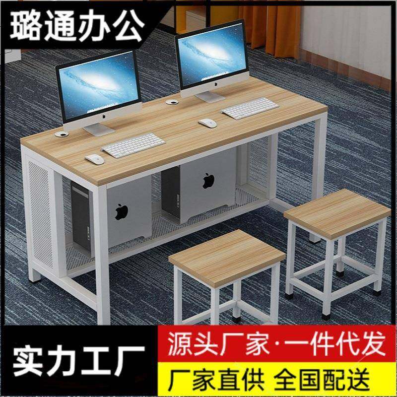 学校机房电脑桌培训班电脑台式桌中小学生教室微机房双人学生桌椅,节庆用品/礼品,新娘配件,淘宝优惠券,粉丝福利购,淘宝优惠卷