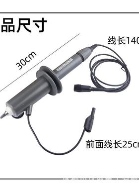 HVP3310示波器高压探棒10KV示波器探头高压探极1万伏探头高压棒
