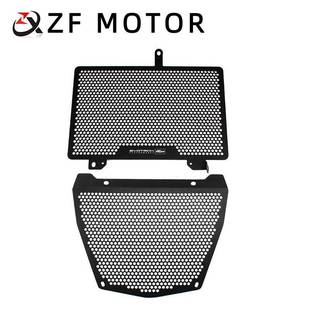 适用于春风450SR改装铝合金上下包围水箱网保护网散热器罩排气网