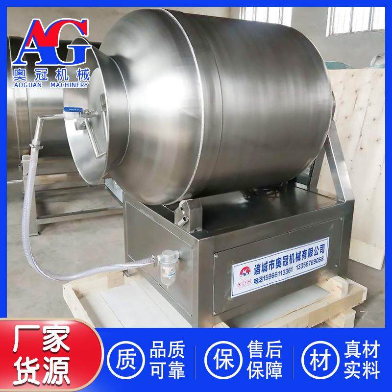 肉食品真空滚揉机奥尔良鸡翅入味腌制机鱼片拌料机鱼柳保水机