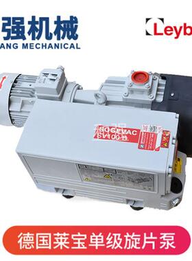 leybold真空泵960505TESV100B(100立方/h380V)油润滑旋片泵