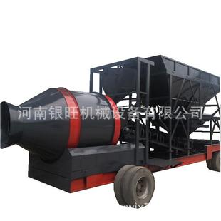 搅拌车 搅拌站操作流程银旺混凝土水泥搅拌站移动式