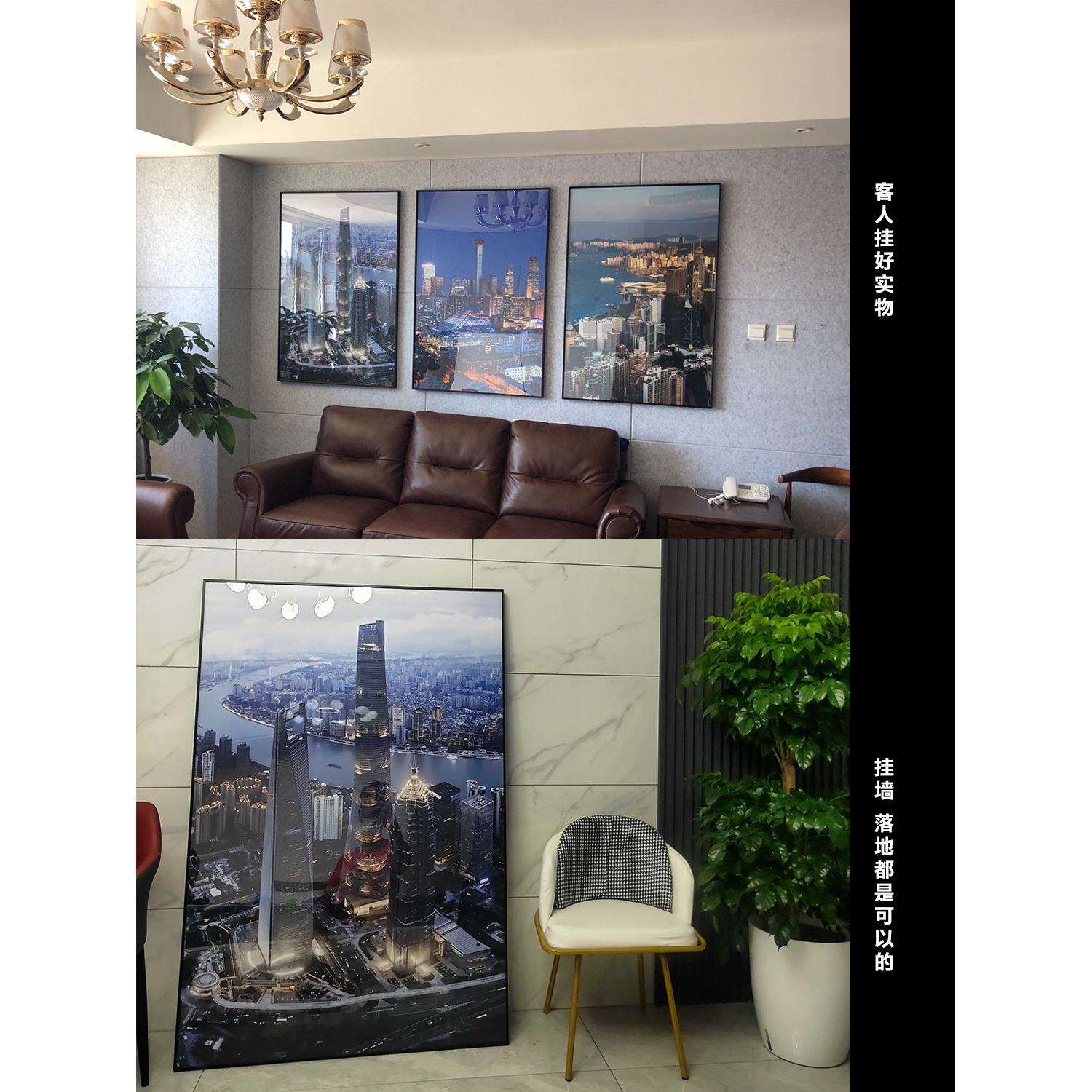 BX62上海城市风景装饰画建筑画夜景摄影画深圳挂画入户玄关画落地