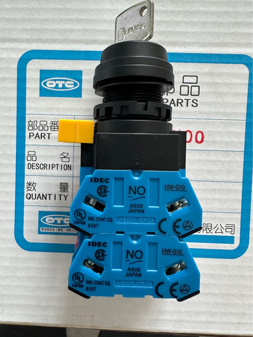 OTC机器人操作盒FD11原装操作盒钥匙开关、操作盒钥匙开关