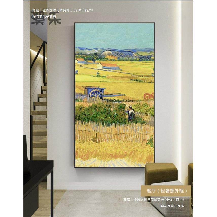 梵高美式欧式丰收挂画现代入户玄关装饰画装饰画梵高轻奢壁画走廊