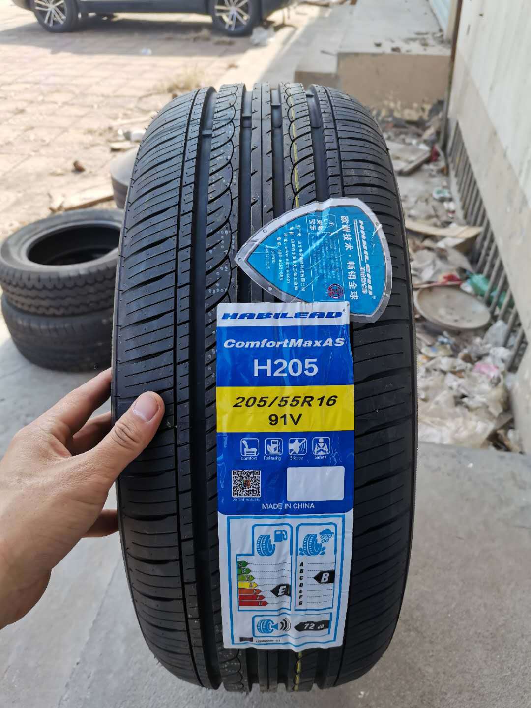 海倍德轮胎205/55R16 h205 91V 奇瑞A3逸动帝豪和悦RS速锐2055516