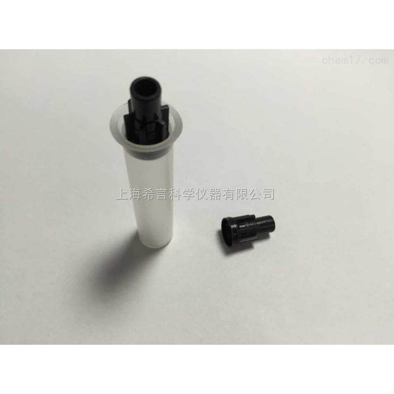 现货赛默飞DIONEX样品瓶0.5ml样品瓶赛默飞离子瓶塑料瓶250只/盒