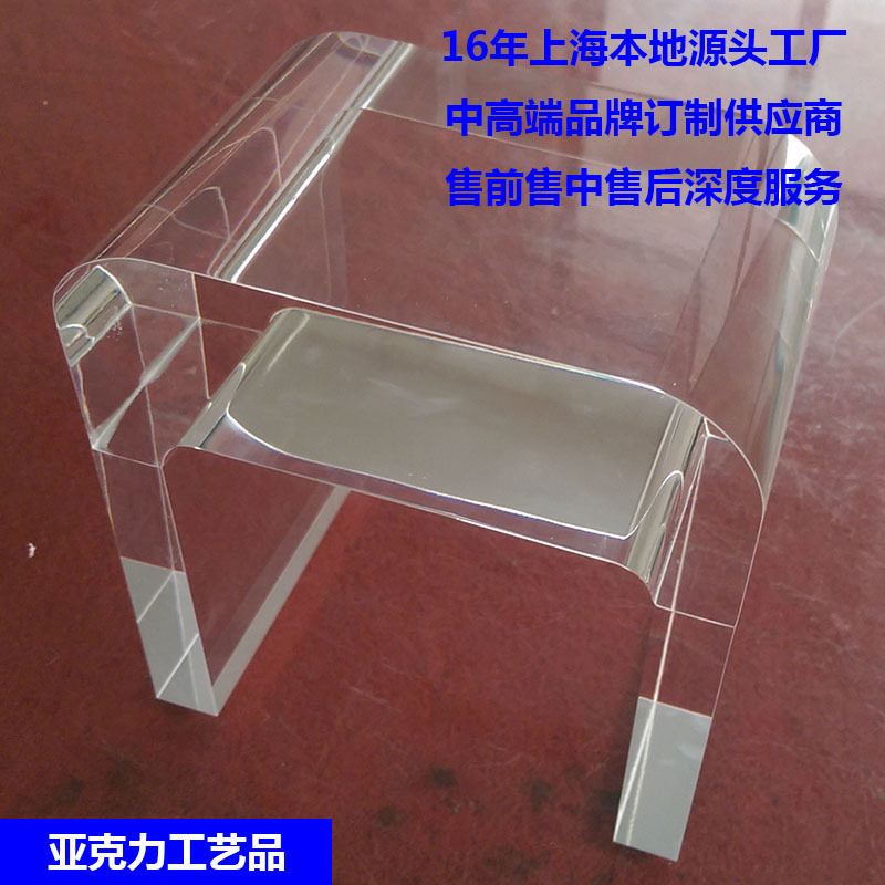 厂家订做亚克力水晶块亚克力雕刻透明亚克力透明有机玻璃制品