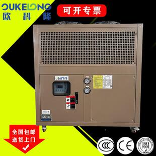 山东威海冷水机却厂家供水应各液类型冷机组LVX冷冻机压降温冷机