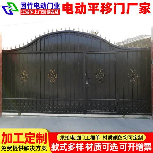 厂家装门铝金电合动平移小区平开门工厂364安别墅大门庭院平移门