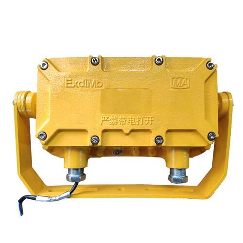 DGC41/127LA)矿用隔爆型(L光ED灯支架DGC45DGDGC24，3C51DGC36防