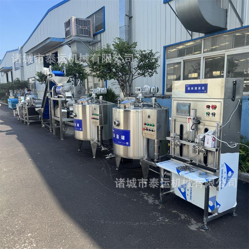 棘甘肃漳县沙果汁加工机器菠萝汁浓加缩工设产LAD备小型树莓汁生