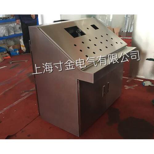 US304不锈操作台I钢CZT95905P6S5斜面操作台控制柜联监控操单作台