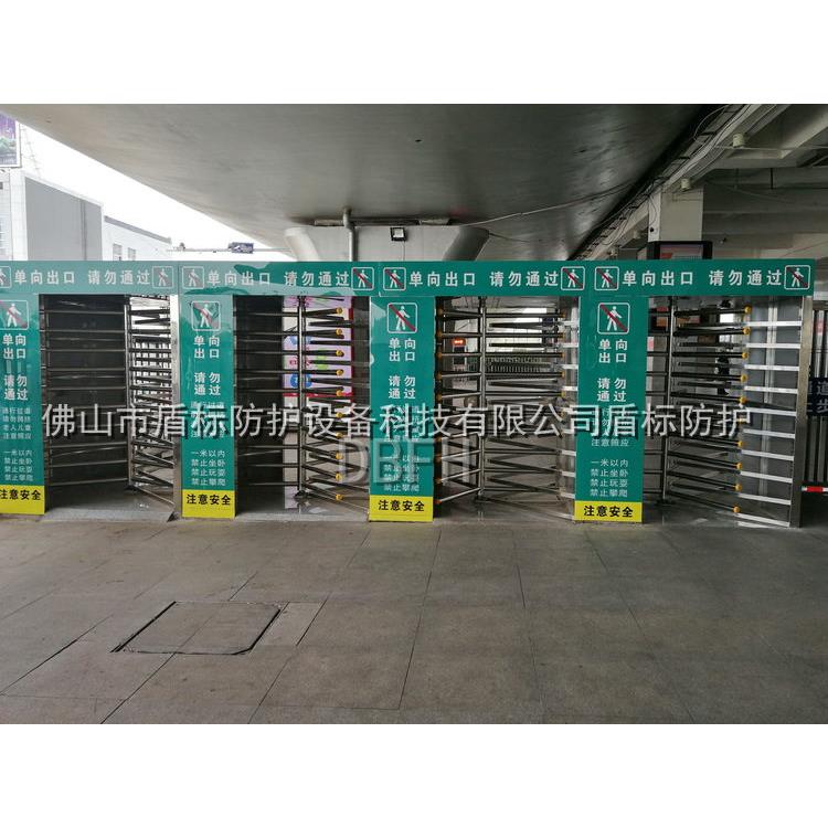 江西铁火车站出口向旋转04不锈钢全向门景区人行阻拦杆