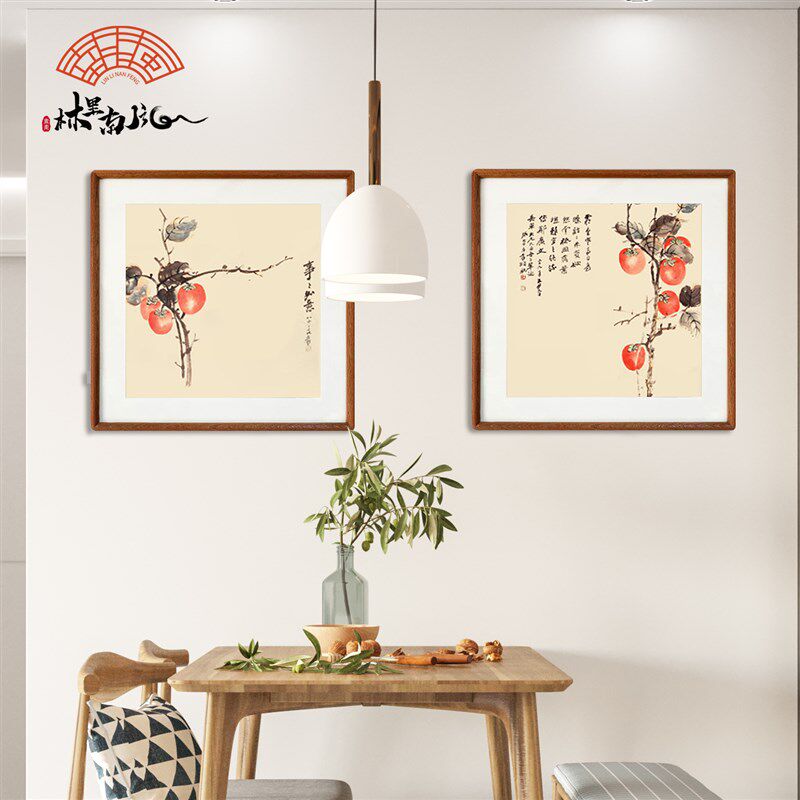 (事事如意)斗方客厅艺术微喷复刻装饰挂画八颗柿子