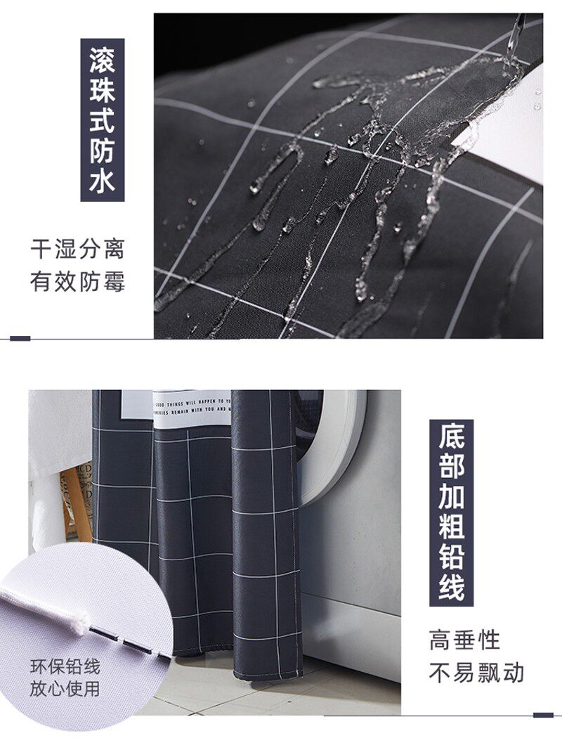 小帘免打安装遮光伸缩杆短防水浴室飘防风衣帽间