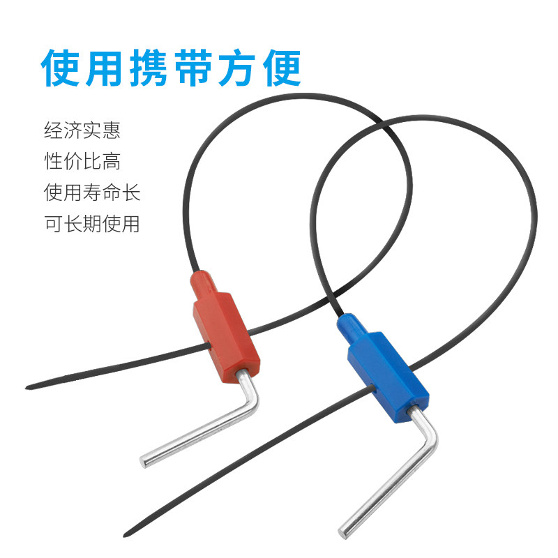 源头工厂保险钢丝封签摇把式铅封扎带防盗挂锁一次性油罐车封条