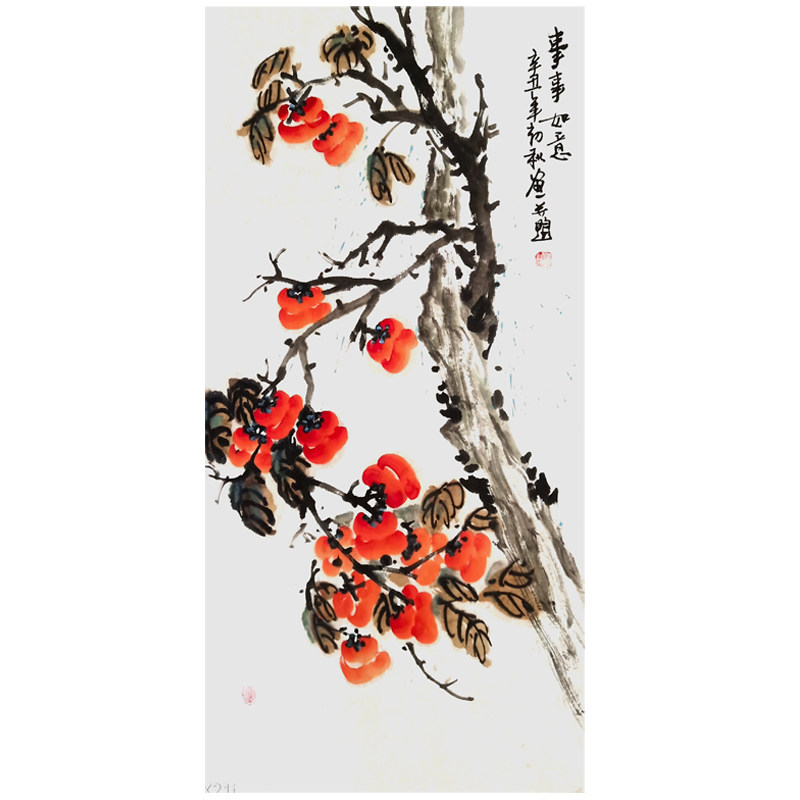 纯手绘事事如意柿子图客厅装饰画无框画心新玄关国画挂画